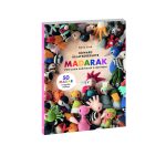 Edward állatsereglete – MADARAK